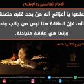 متفرقة
